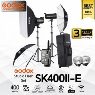 Godox Studio Flash SK400II-E SET