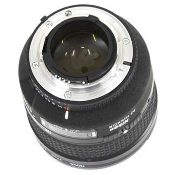 Nikon AF NIKKOR 85mm f/1.4D IF