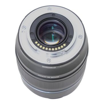 Olympus M. Zuiko Digital ED 75mm f/1.8