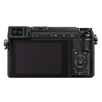 Panasonic Lumix DMC-GX85