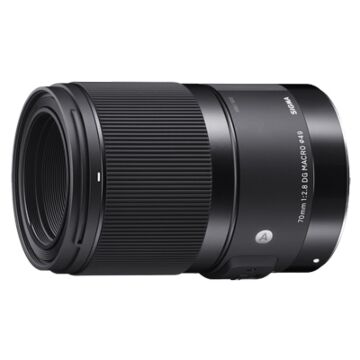 Sigma 70mm f/2.8 DG Macro (A)