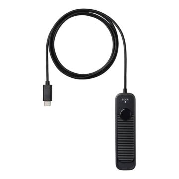 Sigma Cable Release CR-51 For Sigma BF