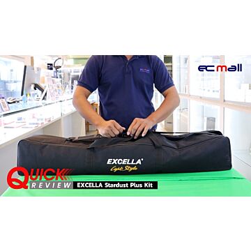 EXCELLA Stardust Plus Kit ชุดแฟลชสตูดิโอ (ราคา Clearance sale หมดแล้วหมดเลย)
