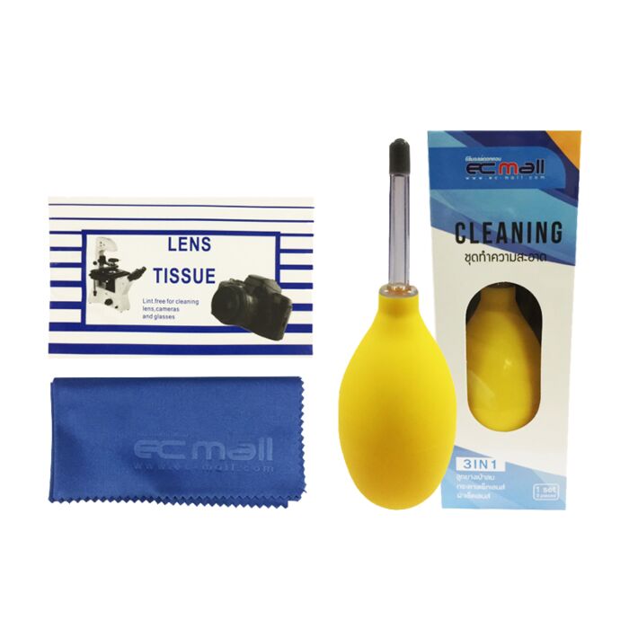 ECMALL 3 in 1 Cleaning Set by  in  - EC MALL