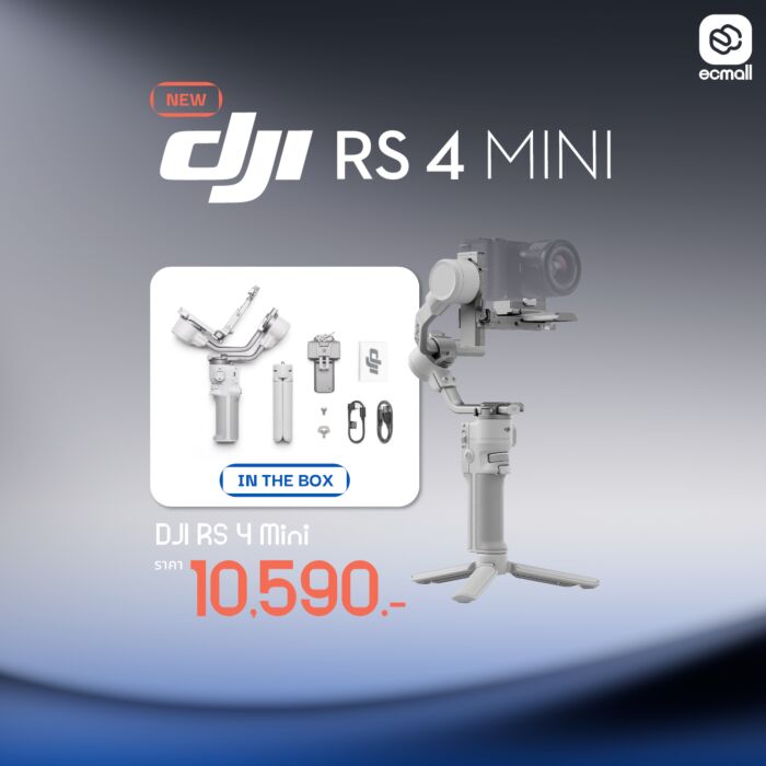 DJI RS 4 Mini Gimbal Stabilizer by  in  - EC MALL
