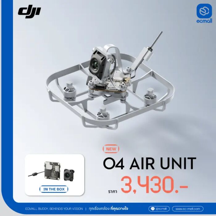 DJI O4 Air Unit by  in  - EC MALL