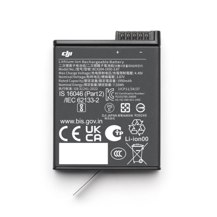 DJI Osmo Action Extreme Battery Plus (1950 mAh) by  in  - EC MALL