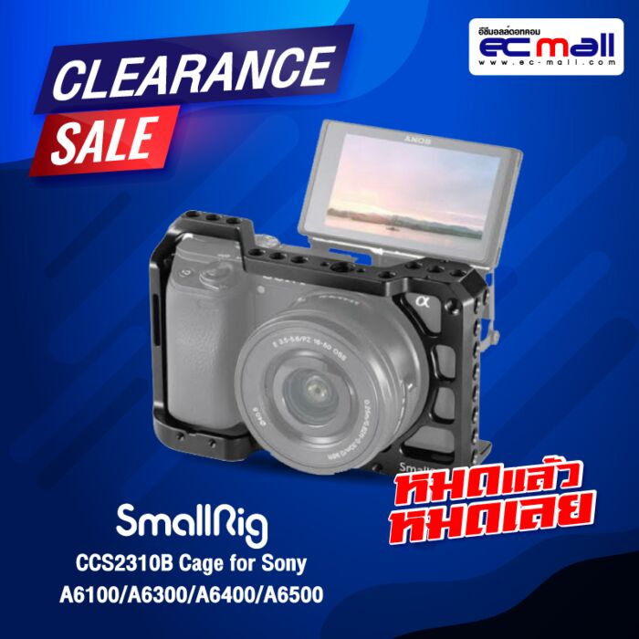 SmallRig CCS2310B Cage for Sony A6100/A6300/A6400/A6500 by  in  - EC MALL
