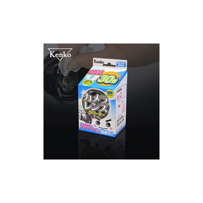 Kenko Lens Cleaning Paper กระดาษทำความสะอาด by  in  - EC MALL