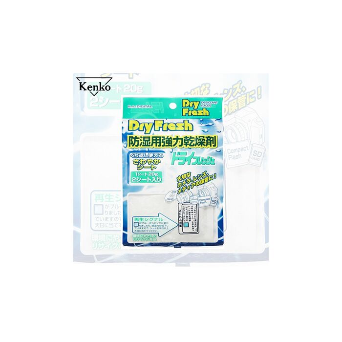 Kenko Dry Fresh สารดูดความชื้น by  in  - EC MALL