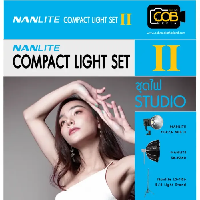 Nanlite Compact Light Set II (Update) by  in  - EC MALL