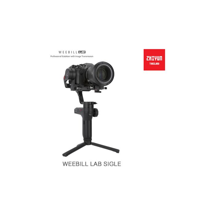 Zhiyun Weebill Lab by  in  - EC MALL
