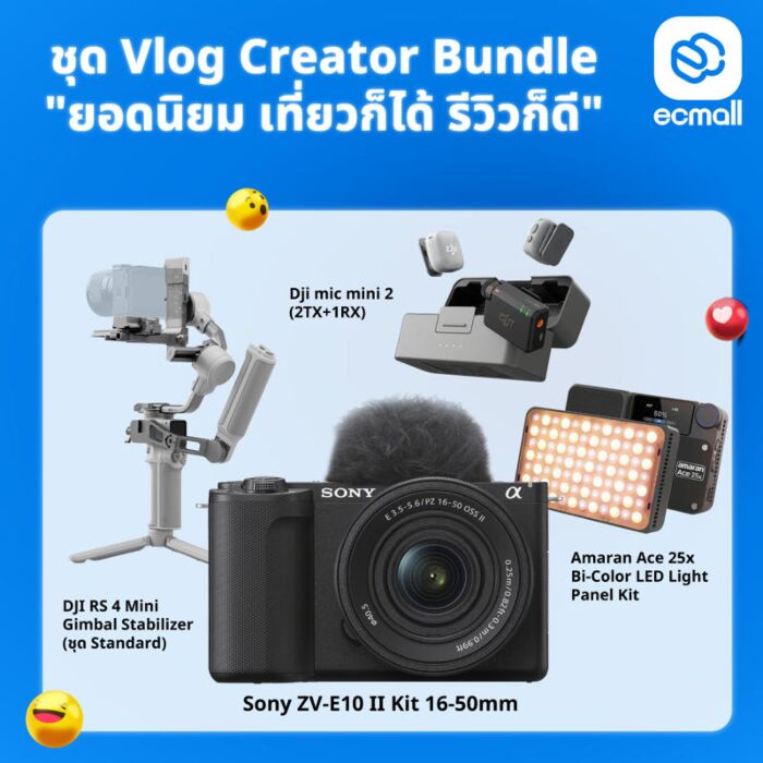 Set Live Vlog Creator Bundle by  in  - EC MALL