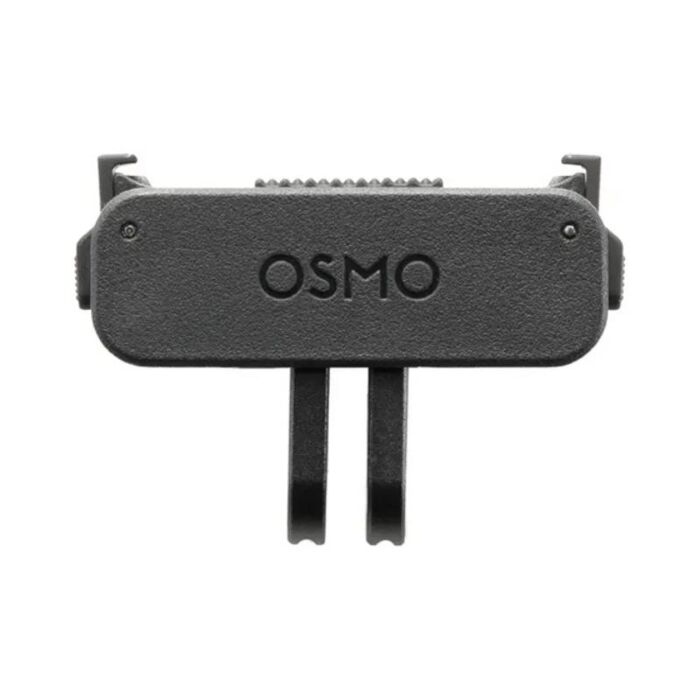 Dji Osmo Dual-Direction Quick-Release Adapter Mount by  in  - EC MALL