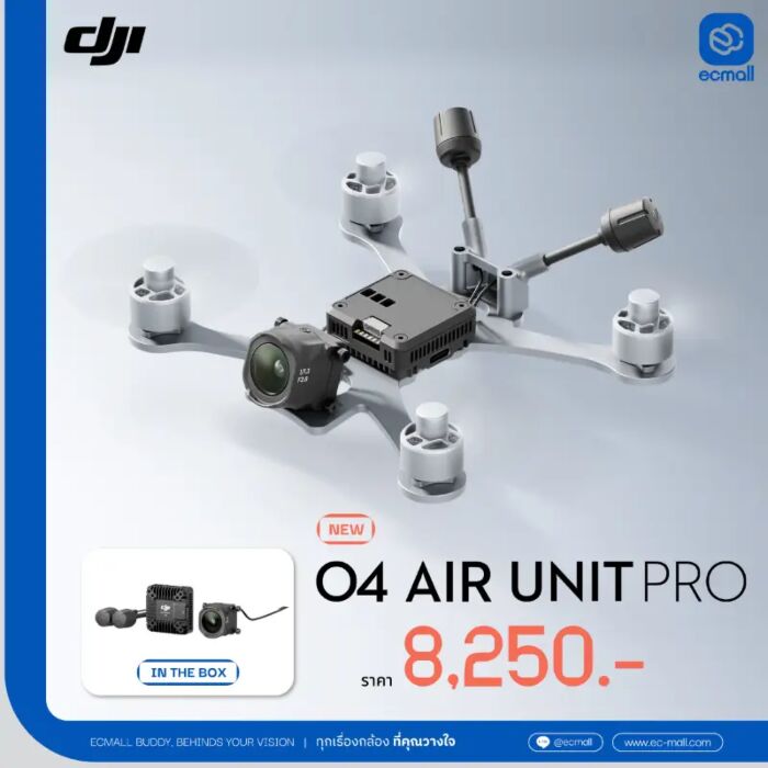 DJI O4 Air Unit Pro by  in  - EC MALL
