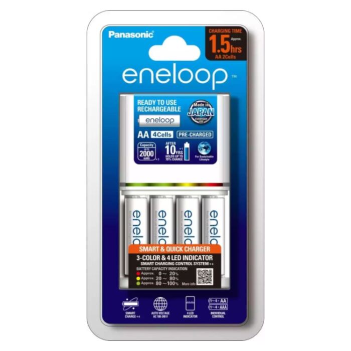 Panasonic Charger eneloop 1.5 Hrs. (Up to 2000mAh) by  in  - EC MALL