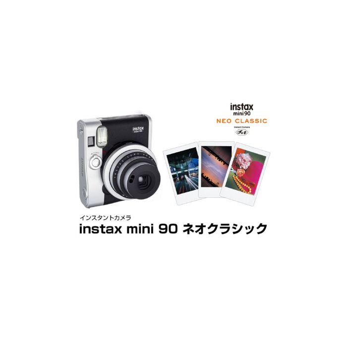 Fujifilm Instax Mini 90 NEO Classic by  in  - EC MALL