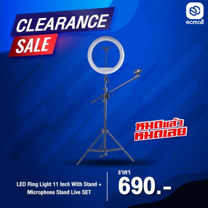 LED Ring Light 11 Inch With Stand + Microphone Stand Live SET by  in  - EC MALL