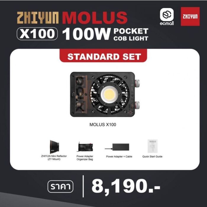 Zhiyun MOLUS X100 Pocket COB Light by  in  - EC MALL