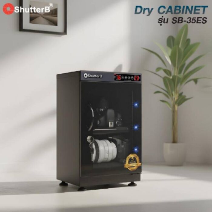 Shutter B SB-35ES Dry Cabinet ตู้กันชื้น ขนาด 34.2 ลิตร by  in  - EC MALL