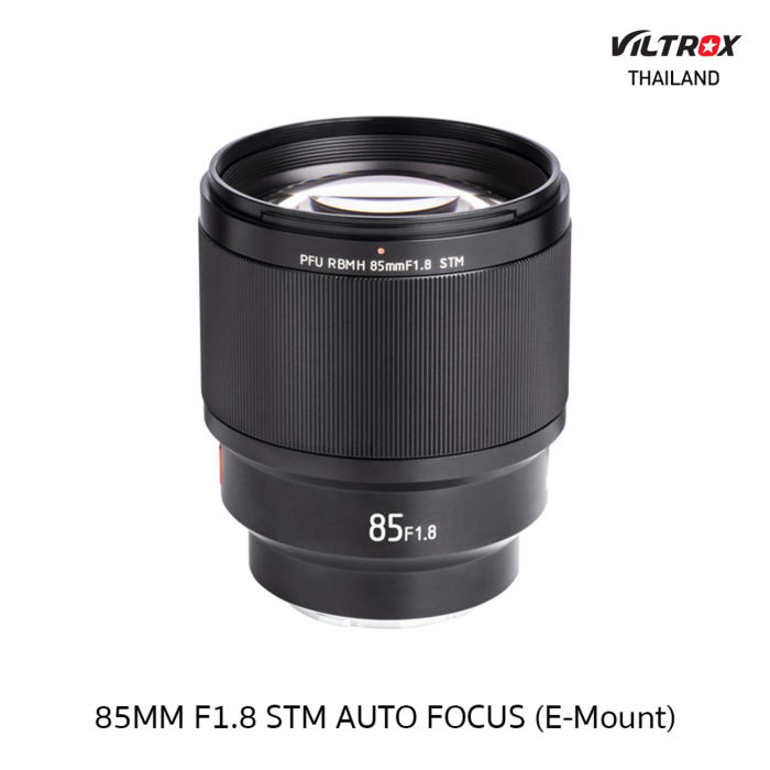 Viltrox PFU RBMH 85mm f/1.8 STM Auto Focus by  in  - EC MALL