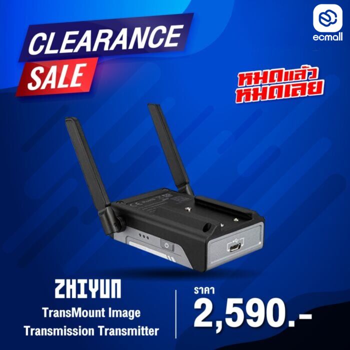 Zhiyun TransMount Image Transmission Transmitter by  in  - EC MALL