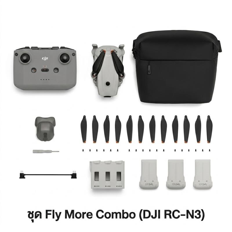 DJI Lito 1 Drone by  in  - EC MALL