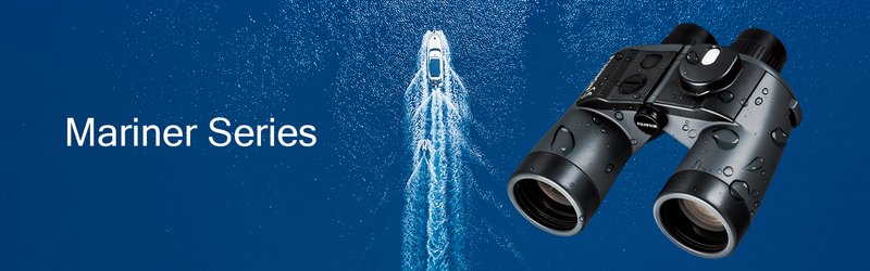 Fujifilm Fujinon Mariner 7x50 WPC-XL Waterproof Binoculars with Compass by  in  - EC MALL