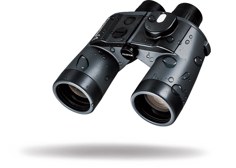 Fujifilm Fujinon Mariner 7x50 WPC-XL Waterproof Binoculars with Compass by  in  - EC MALL