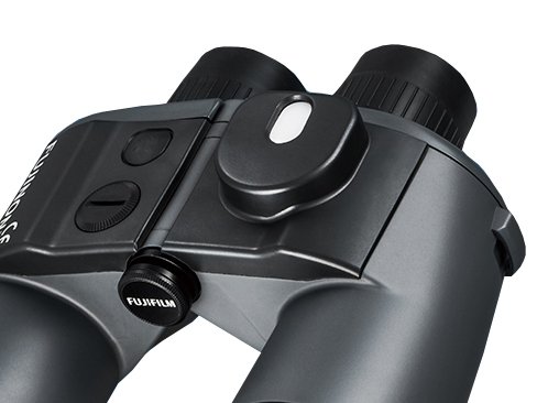 Fujifilm Fujinon Mariner 7x50 WPC-XL Waterproof Binoculars with Compass by  in  - EC MALL