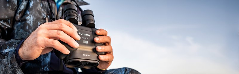 Fujifilm Fujinon Techno-Stabi TSL-2040 20x40 Image-Stabilized Binoculars by  in  - EC MALL