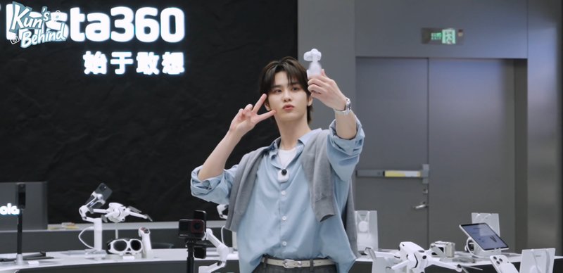 Rumors Insta360 Luna by  in  - EC MALL