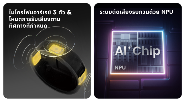 Insta360 Mic Pro by  in  - EC MALL