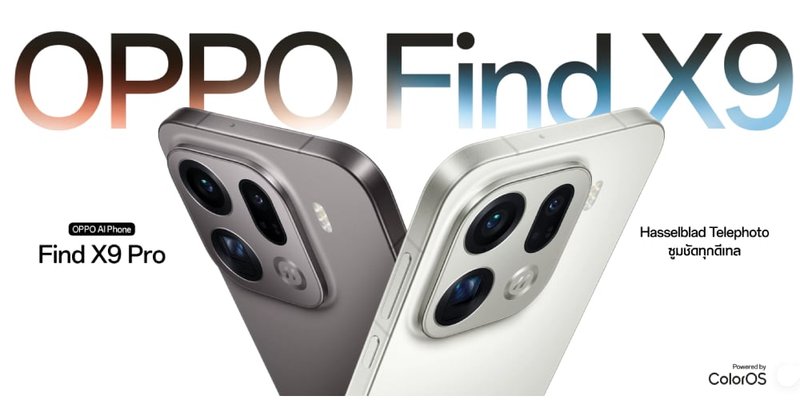 OPPO Find X9 Pro 5G by  in  - EC MALL