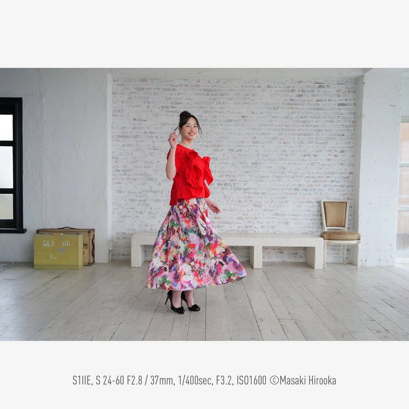 Panasonic Lumix S1IIE by  in  - EC MALL