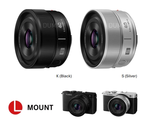 Panasonic Lumix S 40mm f/2 Lens (S-S40) by  in  - EC MALL