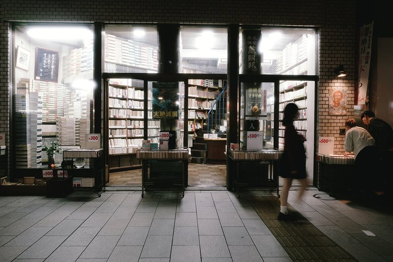 Ricoh GR IV HDF by  in  - EC MALL