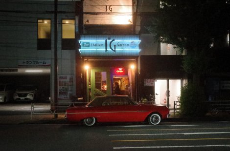 Ricoh GR IV Digital Compact Camera by  in  - EC MALL