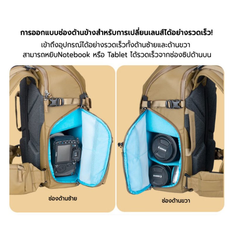 Summit Creative Metropolis Backpack 26L by  in  - EC MALL