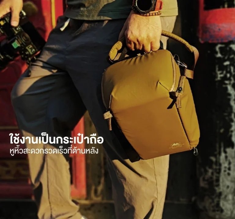 Summit Creative Metropolis Zoom Bag Z22 by  in  - EC MALL