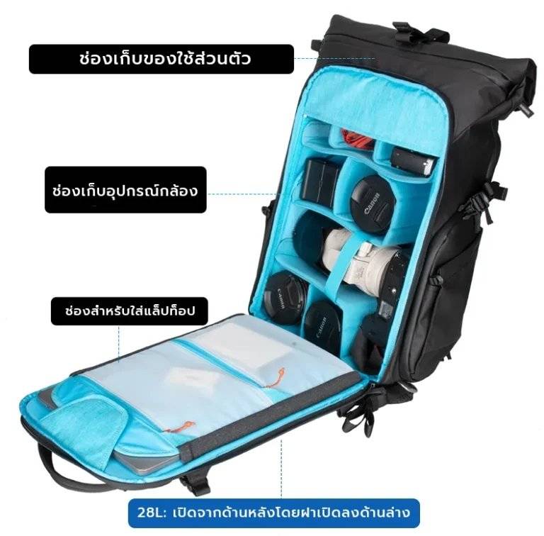 Summit Creative Metropolis Rolltop Backpack 28L by  in  - EC MALL