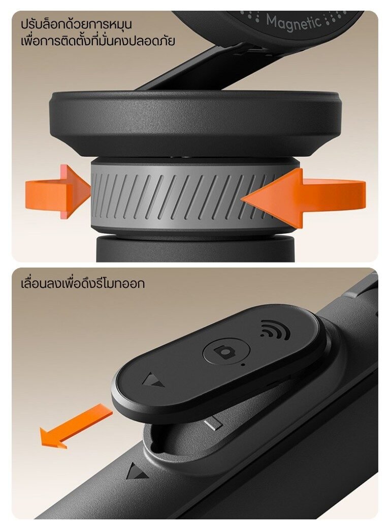Ulanzi MT-85 TorchMaster-Snap Automatic Phone Tripod by  in  - EC MALL