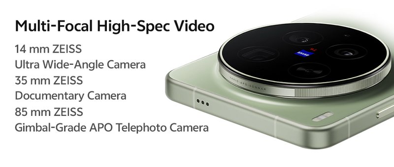 vivo X300 Ultra by  in  - EC MALL