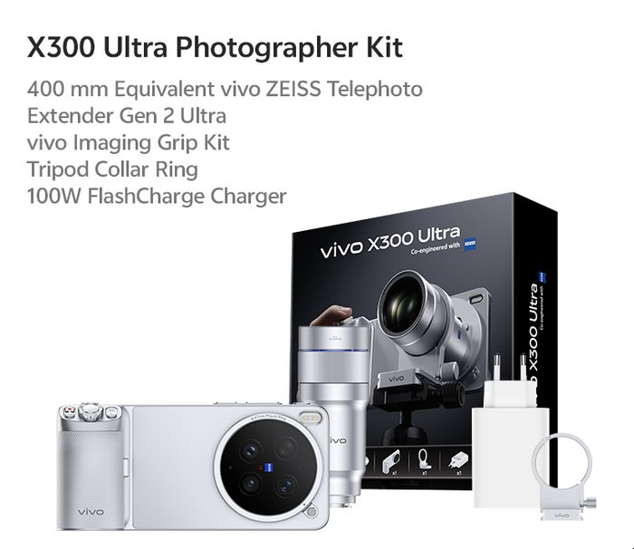 vivo X300 Ultra by in - EC MALL