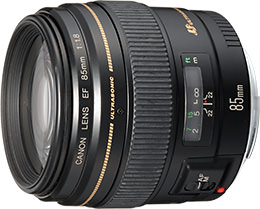 Canon EF 85mm f/1.8 USM Lens by  in  - EC MALL