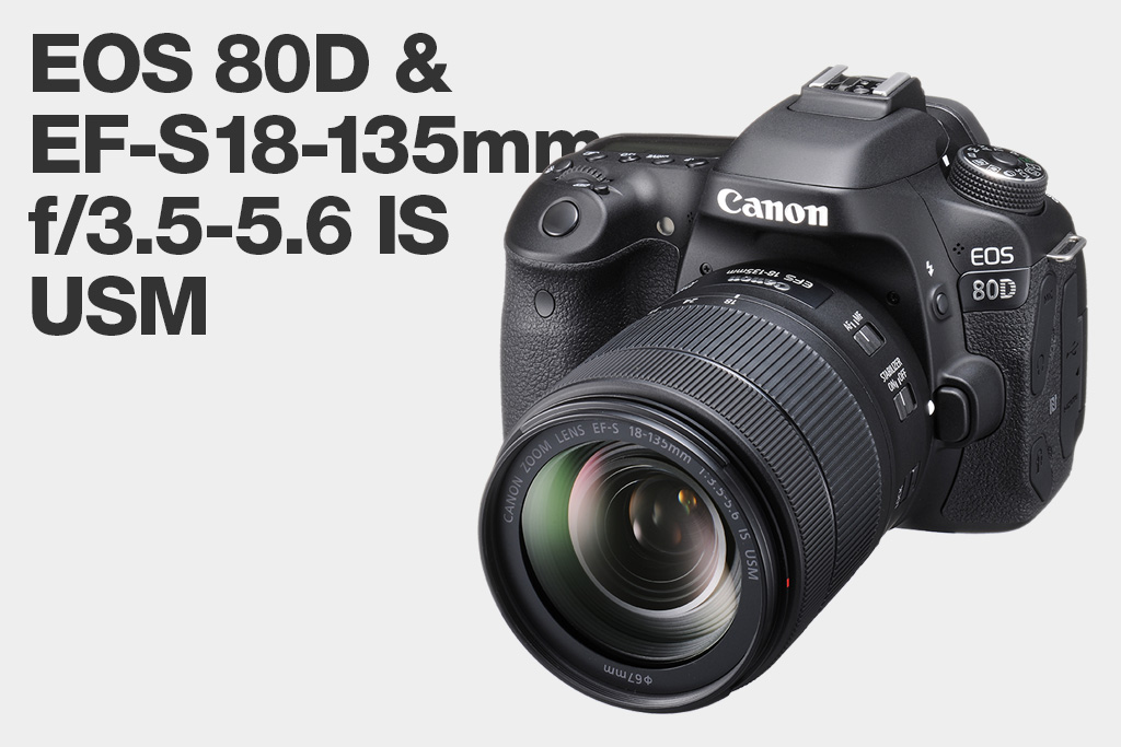 Canon EF-S 18-135mm f/3.5-5.6 IS STM by  in  - EC MALL