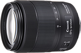 Canon EF-S 18-135mm f/3.5-5.6 IS STM by  in  - EC MALL