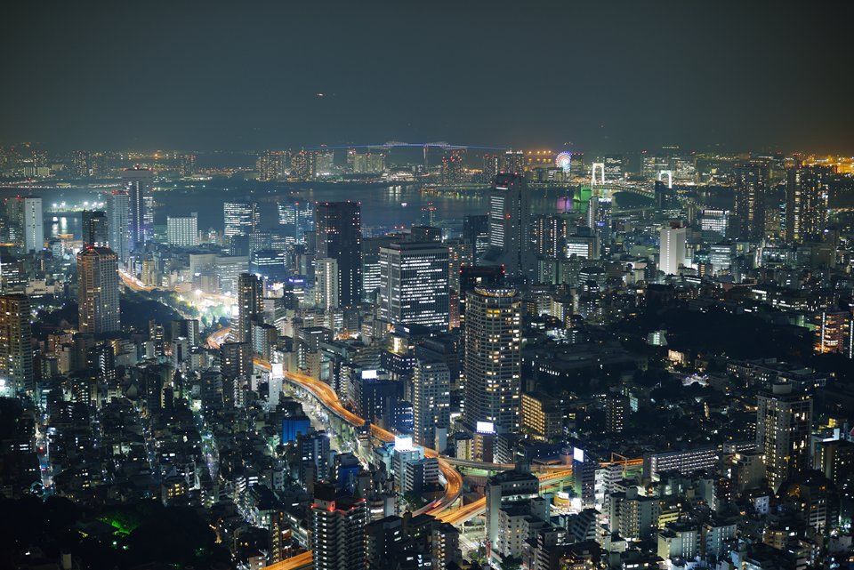 Nikon AF-S NIKKOR 58mm f/1.4 G by  in  - EC MALL