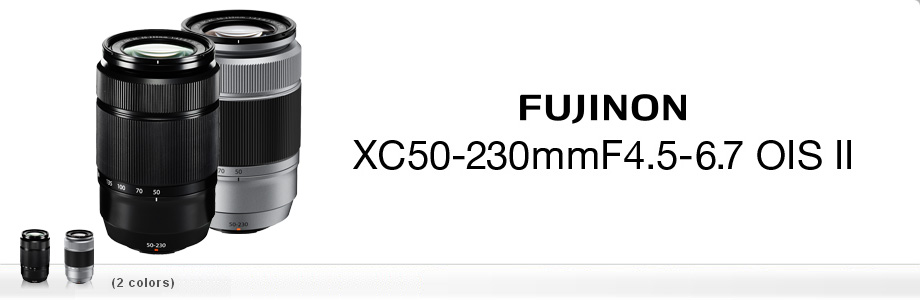 Fujinon XC 50-230mm f/4.5-6.7 OIS II by  in  - EC MALL