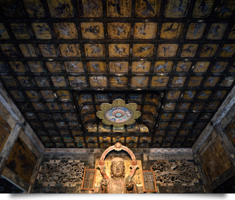 Nikon AF-S NIKKOR 20mm f/1.8 G ED by  in  - EC MALL